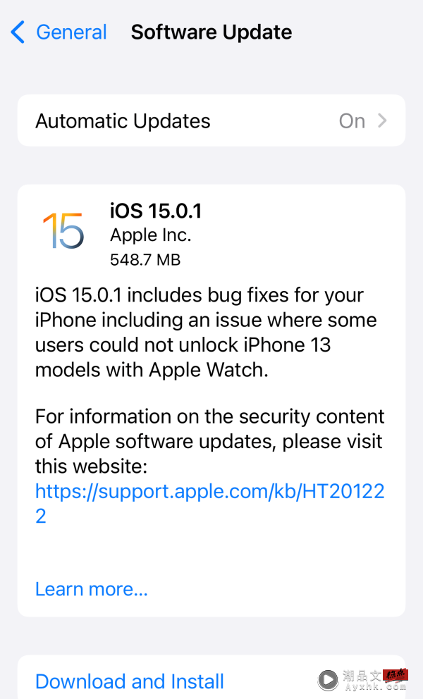 News I 苹果正式推出iOS 15.0.1！主要修复两个大Bug! 更多热点 图2张